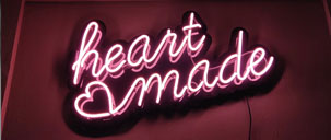 Специјална идеја